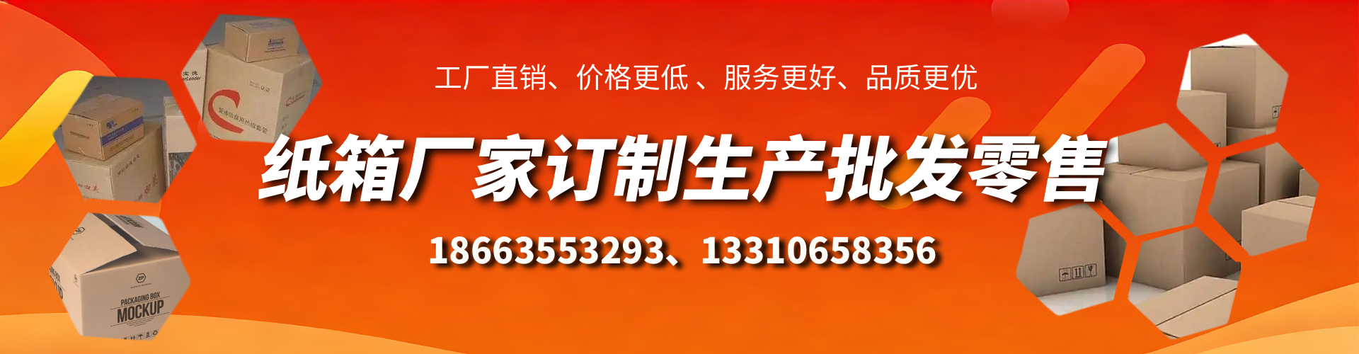 扬中不锈钢桥架厂家